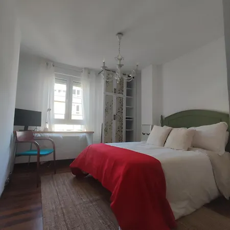 En El Centro De 公寓